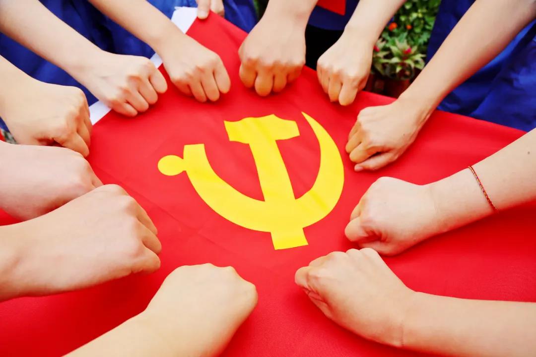 网投在线官网【中国】有限公司热烈庆祝中国共产党成立100周年